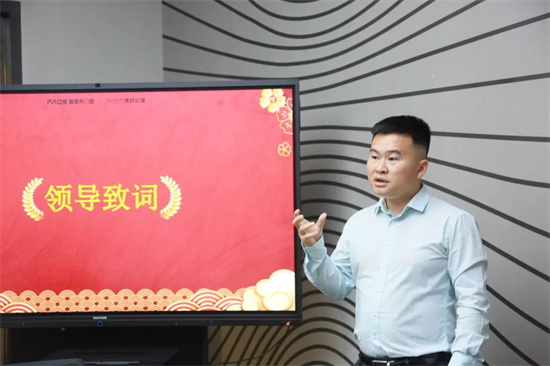 精益增效 | 富奧斯門窗管理系統升級項目啟動大會圓滿成功