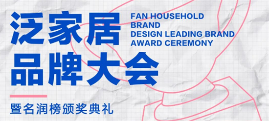 Avi智能門窗:高端節能環保門窗專業生產商