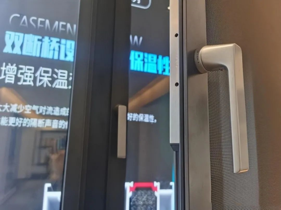 斷橋鋁門窗五金紅榜品牌推薦，看完選擇不糾結(jié)