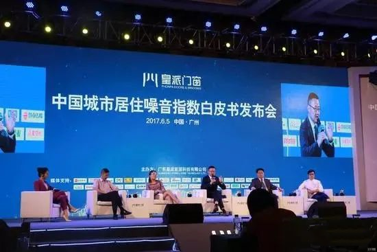 門窗十大品牌南北分庭抗爭，”兩派三軒”為何能成為中國門窗扛旗者?