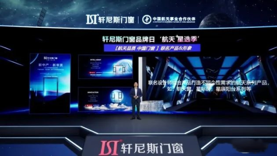 門窗十大品牌南北分庭抗爭，”兩派三軒”為何能成為中國門窗扛旗者?