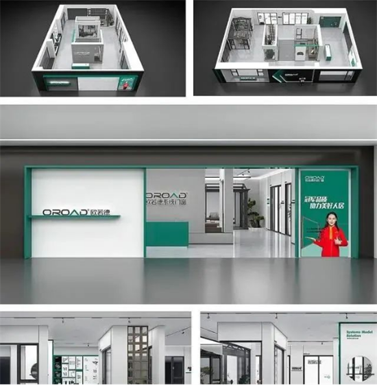 齊心協力創優異,歐若德門窗營銷中心 5月再超目標