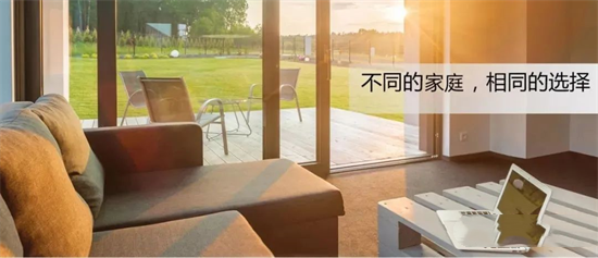 同是裝修,為什么其他人換的門窗,就是隔音環保,不影響健康呢?