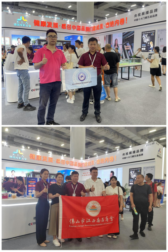 謝絕內(nèi)卷，品質(zhì)發(fā)展丨庫(kù)勒五金硬核亮相廣州建博會(huì)