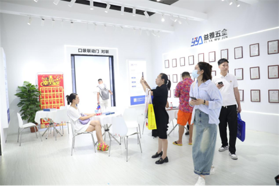 精彩呈現：益雅五金亮相2023廣州建博會