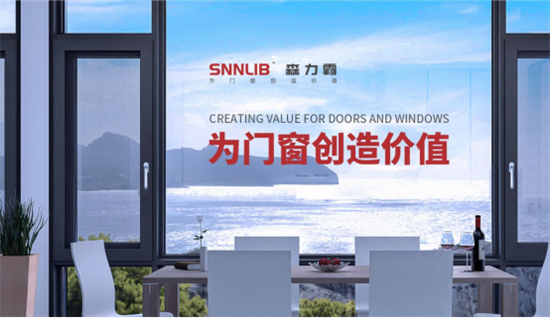 深圳森力霸門窗五金:建立賦能體系,為經銷商成長保駕護航!