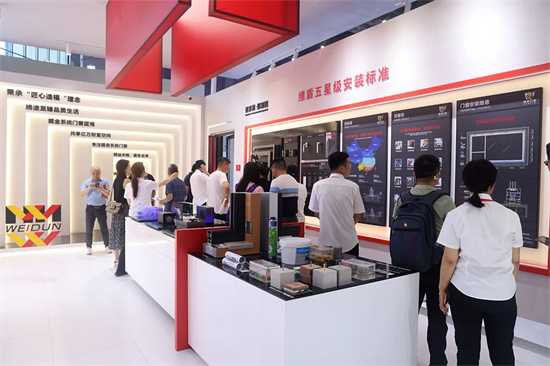 維盾門窗FBC現場盛況一覽