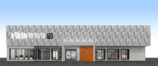 官宣!世界冠軍孫瑜攜手維佰帝門窗，開啟冠軍品質中國年