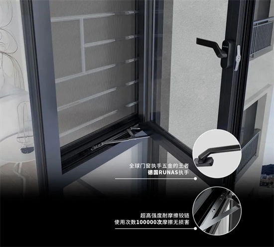 掌握門窗選購技巧，打造舒適家居環境