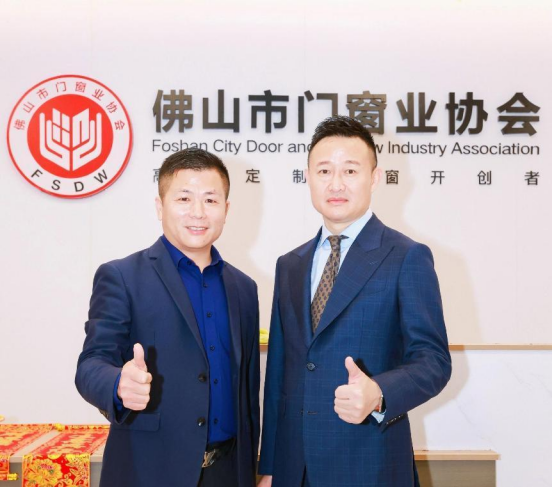 聚勢啟新|庫勒五金榮獲“產業鏈專委會常務理事長”稱號