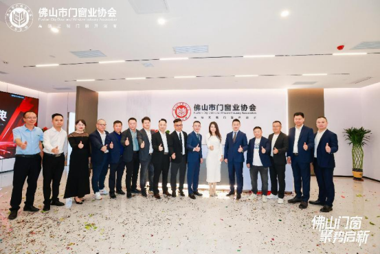 聚勢啟新|庫勒五金榮獲“產業鏈專委會常務理事長”稱號