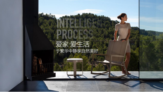 艾博特門窗：無縫焊接，靜享自然美好