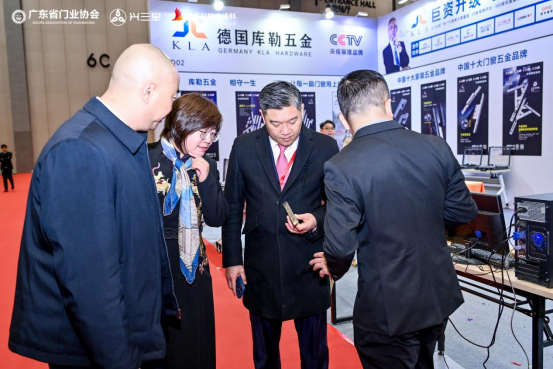 榮耀加冕|庫勒五金連續(xù)五年蟬聯(lián)廣東省門業(yè)協(xié)會優(yōu)秀供應商稱號!