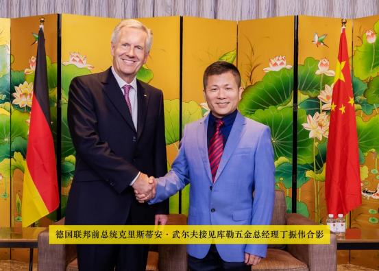 元旦特輯|庫勒五金邁進2024,榮耀回顧2023的輝煌成就