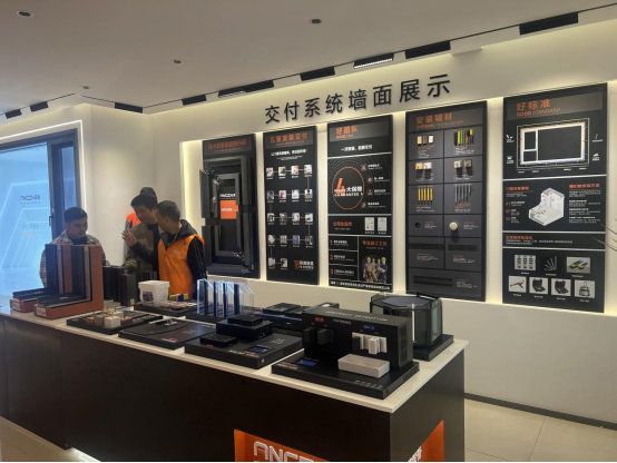 臻啟2024丨安晨門窗2024戰(zhàn)略發(fā)布暨產(chǎn)品發(fā)布會(huì)啟幕