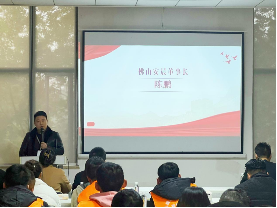 臻啟2024丨安晨門窗2024戰(zhàn)略發(fā)布暨產(chǎn)品發(fā)布會(huì)啟幕