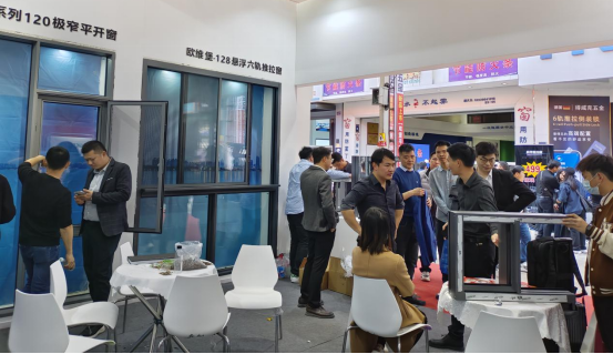 歐維堡門窗亮相第23屆鋁門窗建筑裝飾博覽會，引領門窗新潮向