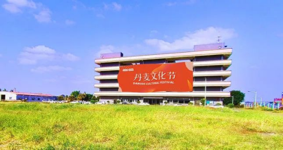 騰派門窗受邀參與斯坦福五金丹麥文化節，榮獲布里克森獎