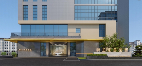 奧迪斯門窗2024年全面戰略升級，六維發力，勇攀頂峰