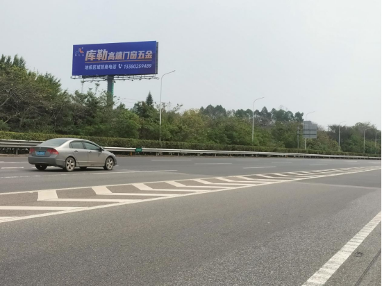 庫勒五金2024品牌新篇章：高炮廣告席卷廣東，客戶盛贊智能工廠