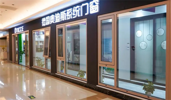 領略中國十大門窗品牌獨特魅力與產品優勢