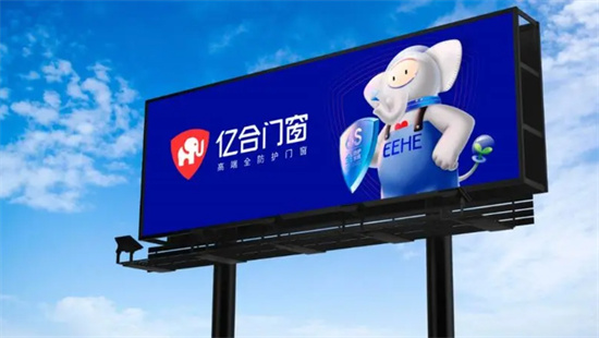 領略中國十大門窗品牌獨特魅力與產品優勢