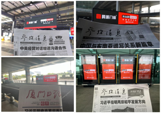 實力霸屏丨騰派門窗機場廣告席卷全國，引爆品牌傳播新高度