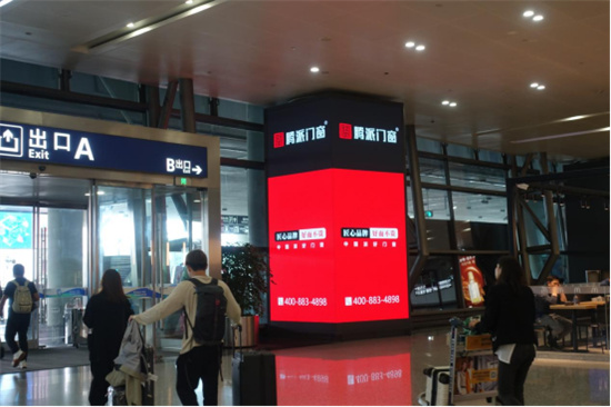 實力霸屏丨騰派門窗機場廣告席卷全國，引爆品牌傳播新高度