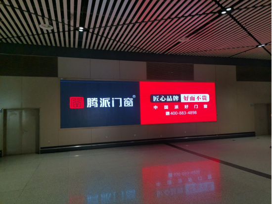 實力霸屏丨騰派門窗機場廣告席卷全國，引爆品牌傳播新高度