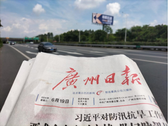 庫勒五金高炮廣告橫掃高速公路，強化品牌安全耐用新形象