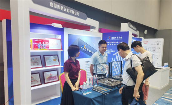 廣東省門窗協會會員大會隆重召開，庫勒五金實力斬獲三大獎項