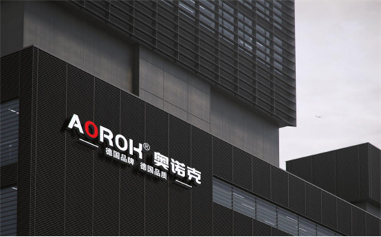 奧諾克五金：德式精工，中國市場綻放，書寫品牌新輝煌