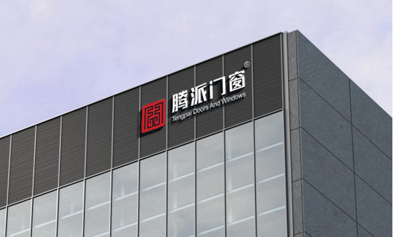 騰派門窗·中國十大門窗品牌·中國派好門窗丨倚窗賞月，共賀中秋