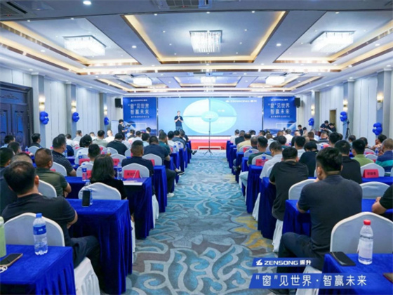 門窗五金十大品牌丨庫勒五金與振升集團強強聯合，共筑高品質門窗