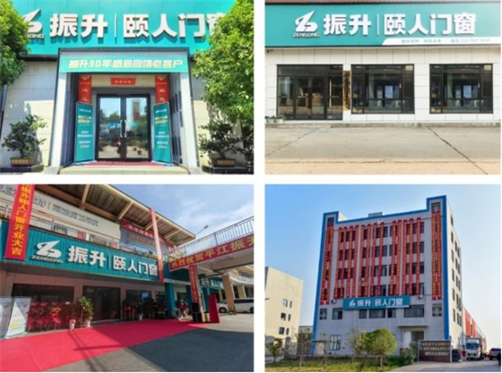 門窗五金十大品牌丨庫勒五金與振升集團強強聯合，共筑高品質門窗