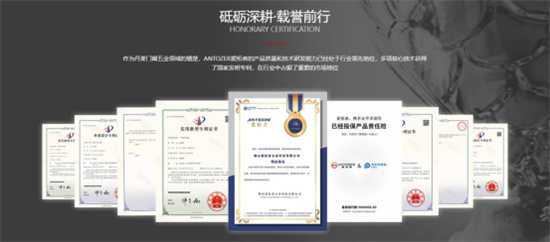 門窗五金十大品牌丨愛拓者五金:國慶獻禮,為愛智造好五金