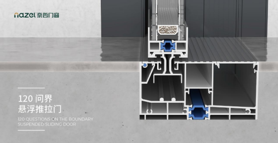 冬日里的溫馨港灣丨奈哲門窗，筑就家的溫暖防線