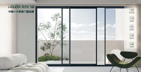 冬日里的溫馨港灣丨奈哲門窗，筑就家的溫暖防線