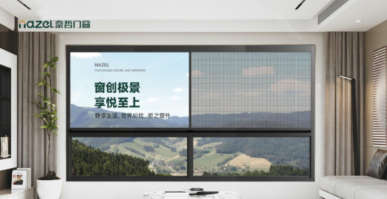 中國十大品牌丨從售前到售后，奈哲門窗以全流程服務(wù)贏得市場口碑