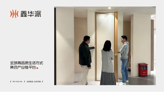 鑫華派鋁業：乘廣州設計周東風，迎工廠參觀熱潮