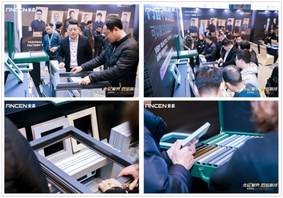 金蛇聚勢 敢拓新域——安晨集團2025戰(zhàn)略藍圖發(fā)布