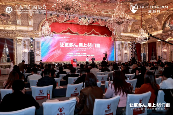 載譽而歸丨庫勒五金榮獲5A影響力品牌及四好供應鏈百強企業