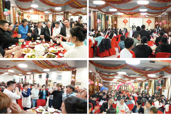 晾百年科技：榮耀與夢想共舞的年終盛典