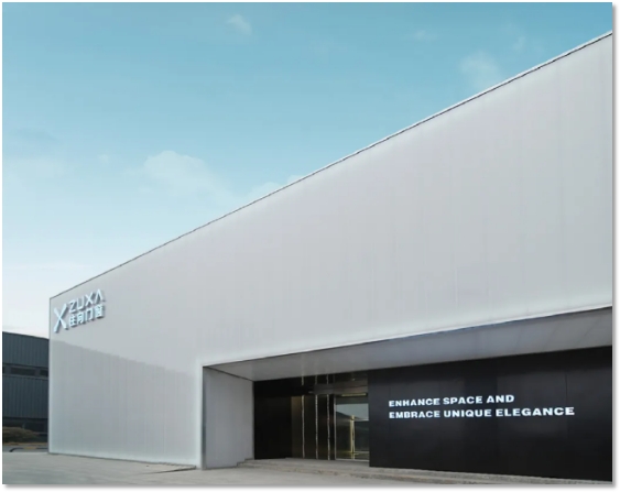 步履不?！s譽滿程丨住向門窗2024年重要大事記回顧