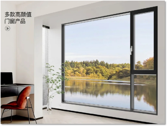 步履不停·榮譽滿程丨住向門窗2024年重要大事記回顧