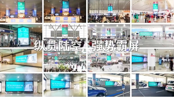 住向門窗丨伴你歸途，啟航新程!