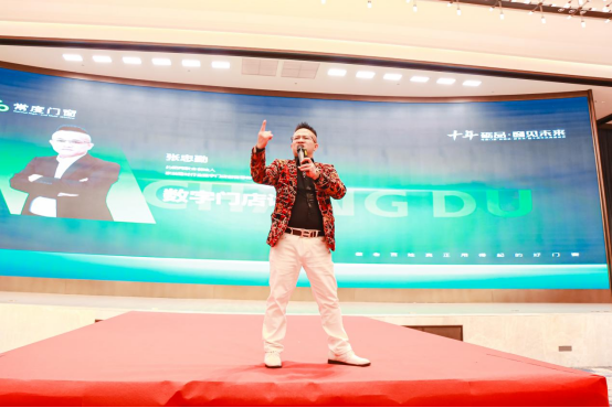 常度門窗十載輝煌，“新模式·新未來”開啟新征程