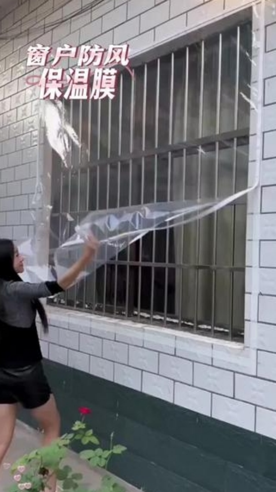 窗戶漏風一年電費白交!用這個神器30分鐘堵住縫隙不花錢