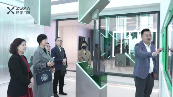 住向門窗迎佛山南海科技局與京東園區，共話智能門窗未來