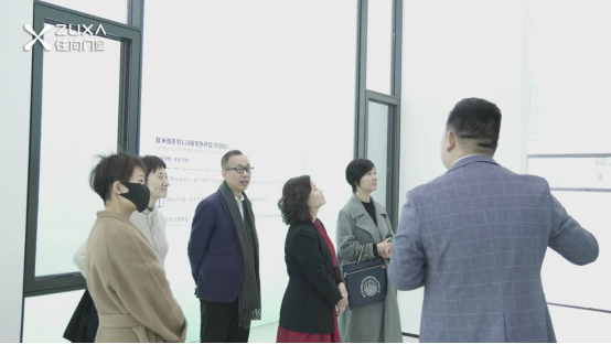 住向門窗迎佛山南海科技局與京東園區，共話智能門窗未來